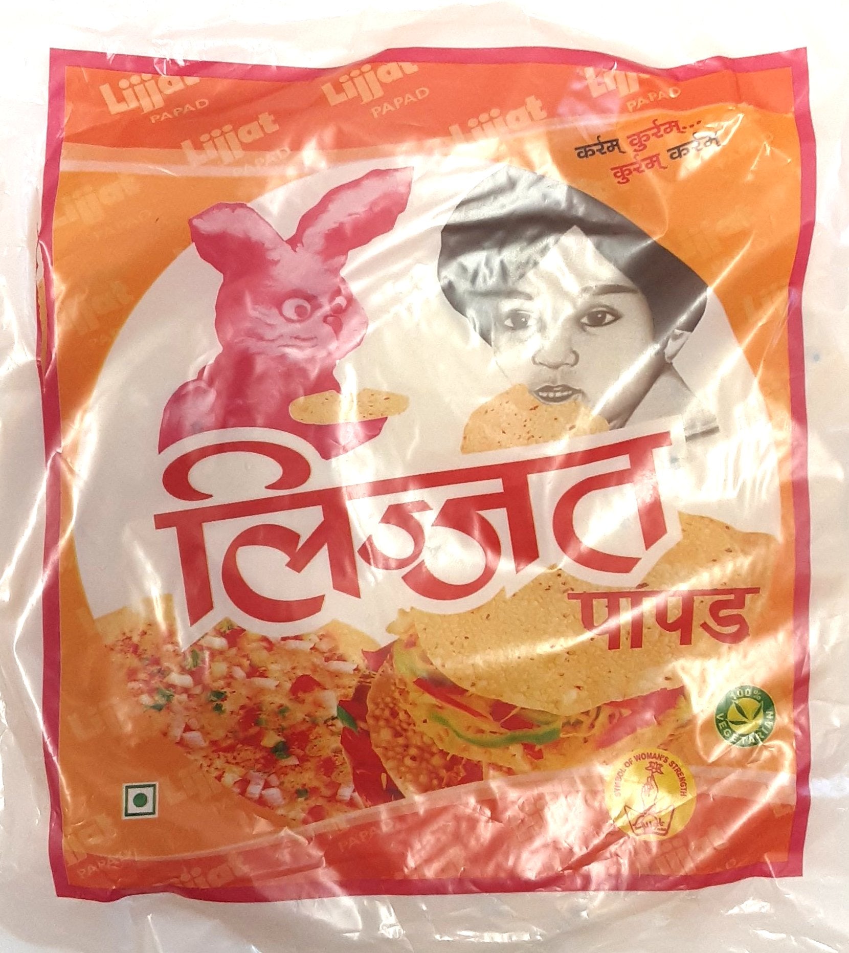 Lijjat Papad Black Pepper 200g