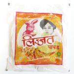 Lijjat Papad Cumin Jeera 200g | Buy Asian Groceries Online UK