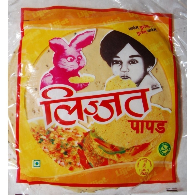 Lijjat Papad Cumin Jeera 200g
