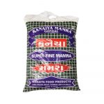 Laila Rice Basmati  Xtra Long 2kg | Buy Asian Groceries Online UK