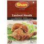 Shan Masala Tandoori 70g Mix & Match Any 2 For £2.50