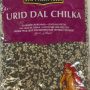 TRS Urid Dal Chilka 2kg